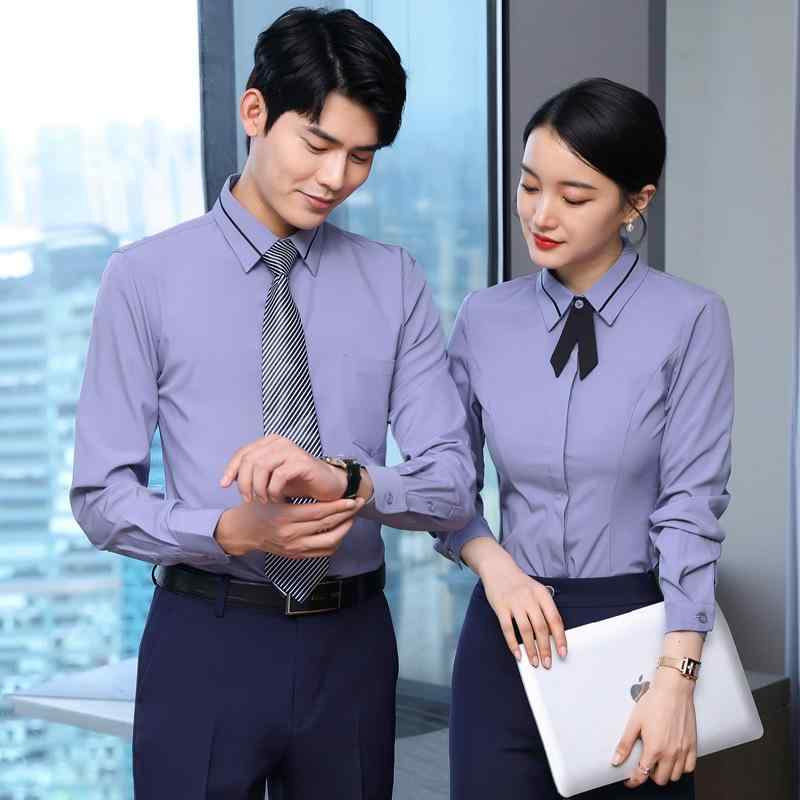 シャツ 男女兼用 ユニセックス 長袖 ビジネス ワイシャツ 制服 オフィス 面接 フォーマル 通勤 カジュアル ポリエステル ポリウレタン 伸縮性 スリムフィット 無地 きちんと感 洗練 トップス