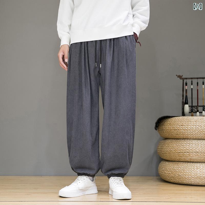 パンツ メンズ 秋冬 コーデュロイ ジョガーパンツ ロング丈 カジュアル ストリート 日系レトロ 大きいサイズ ビッグシルエット 綿 コットン 普段使い ダークグレー ブラック コーヒー イージーケア