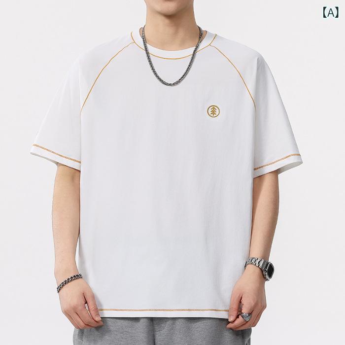 Tシャツ メンズ アメカジスタイル 刺繍 半袖 薄手 接触冷感 通気性 ゆったり ルーズフィット クルーネック 丸首 ポリエステル 普段使い 春夏 ホワイト ライトパープル