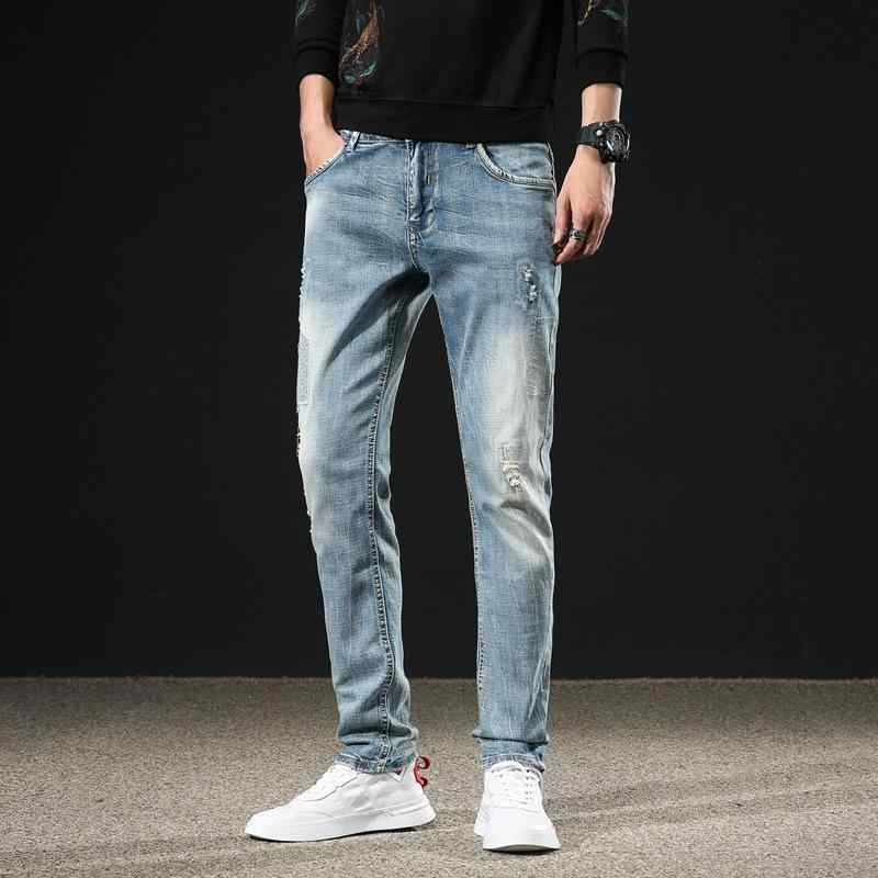 デニムパンツ メンズ ジーンズ ライトカラー ミディアムブルー スリム ストレート 薄手 軽量 ロング丈 ローウエスト ストレッチ コットン モダール 春夏 カジュアル 普段使い 上質 高級感