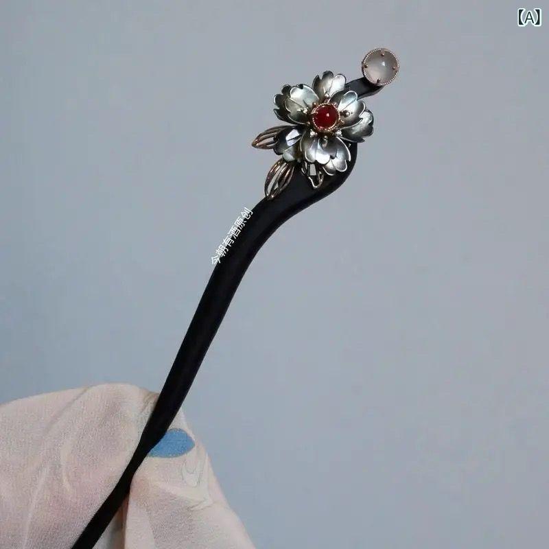 簪 レディース モダンチャイナ 墨染め 牡丹 花モチーフ 黒檀木 蝶貝 赤 タッセル付き 髪飾り 和装小物 ヘアスティック