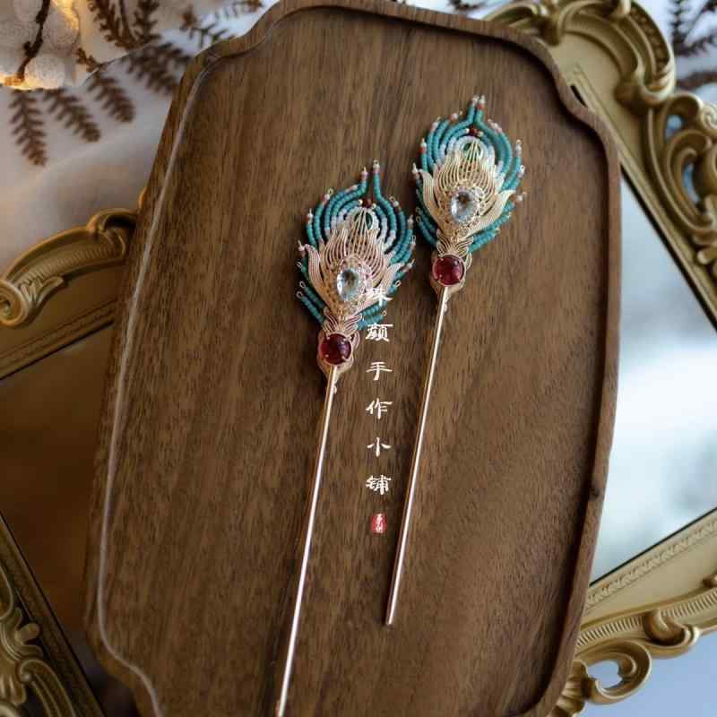 髪飾り 簪 かんざし ヘアアクセサリー 漢服 和装 チャイナドレス 着物 古典風 レトロ アンティーク調 金糸 鳳凰 羽根 花 フラワー ビーズ 合金製 成人式 卒業式 結婚式 パーティー 上品 エレガント