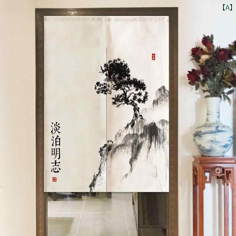 のれん 目隠し 間仕切り 家庭用 店舗用 ショート丈 ハーフ丈 カフェカーテン 布製 ファブリック 寝室 リビング キッチン トイレ 洗面所 飲食店 和モダン おしゃれ レトロ柄
