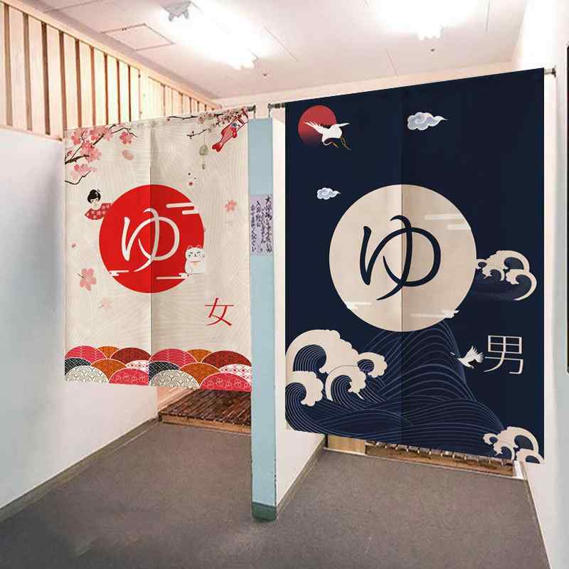 暖簾 男湯 女湯 和風 和柄 銭湯 温泉 浴室 店舗 商用施設 脱衣所 間仕切り パーテーション 目隠し プライバシー保護 布製 ポリエステル 綿混 つっぱり棒 穴あけ不要