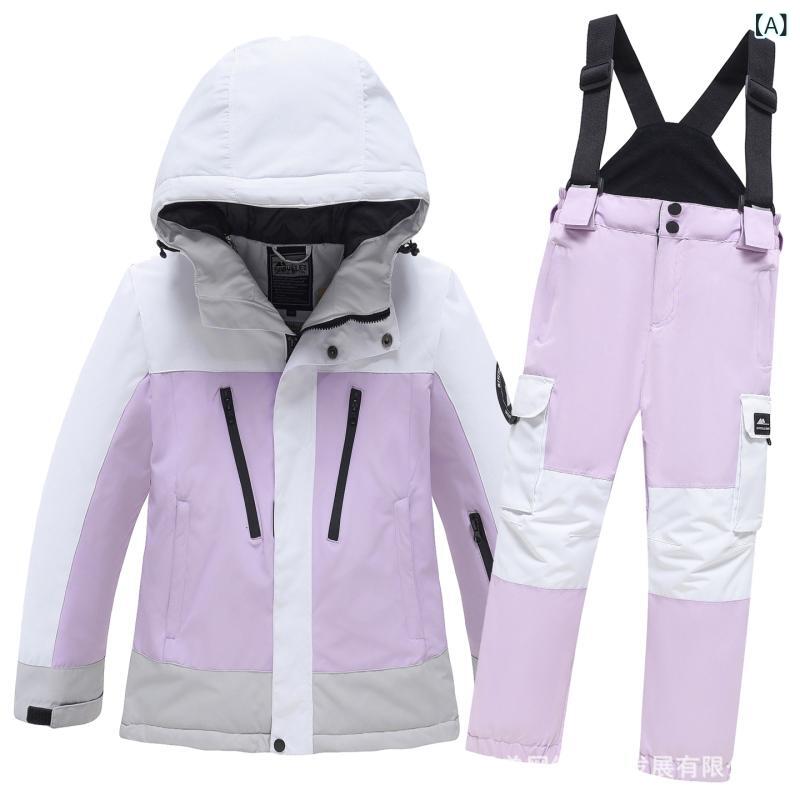 スキーの板お召しもの スノボウェア キッズ 赤ちゃん用 男女兼用 アウトドア 冬 防風 雨合羽 保温 防寒 透湿 速乾 スキーの板 スノーボード セットアップ