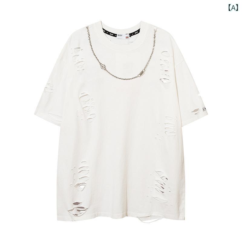 Tシャツ ユニセックス ストリート系 ヒップホップ アメリカン ハイストリート ダメージ加工 チェーン ゆったり オーバーサイズ 半袖 クルーネック コットン 春夏 ホワイト