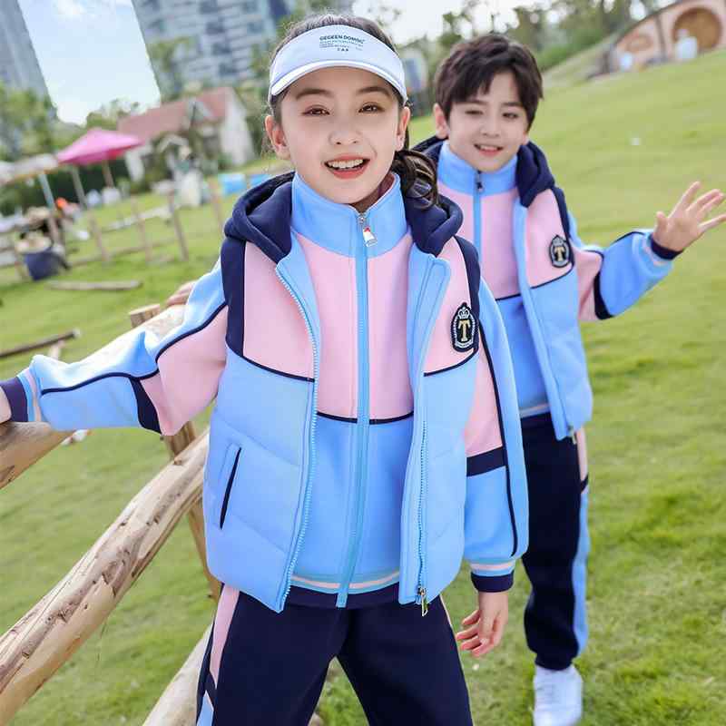 学院御召しもの キッズ 小わっぱ用 男女兼用 秋冬 朦朦たる 生あたたかい サクラ色 より良い ジップアップ 3点書き割り 綿 綿織物 通学 普段使い走り 運動すること 告げ知らせる会 幼稚園 小学生 中学生