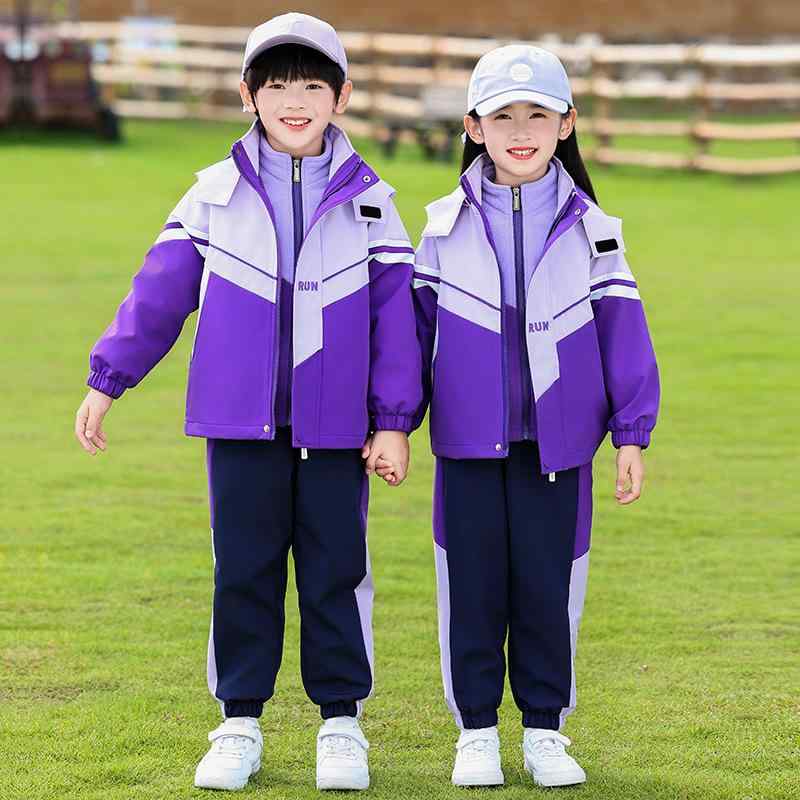 アウター キッズ 小学生 幼稚園児 男女兼用 スクールユニフォーム 3点セット マウンテンパーカー ウィンドブレーカー 防寒 保温 通学 登園 ロングシーズン