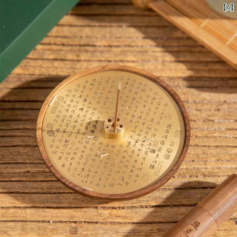 香立て 木製 クルミ材 真鍮 彫刻 3点セット 中国風 禅スタイル 高級感 ギフト 贈答品 ビジネス 癒し インテリア 瞑想 香炉