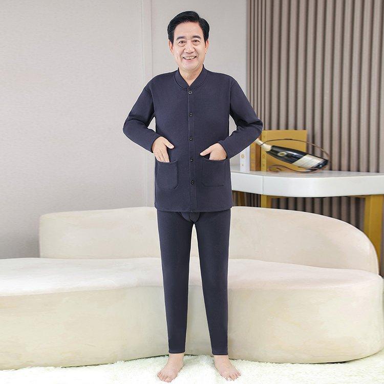肌着セット メンズ シニア用 保温 防寒 あったか 裏起毛 極厚 徳絨 ポリエステル ネイビー ダークグレー ライトグレー 秋冬