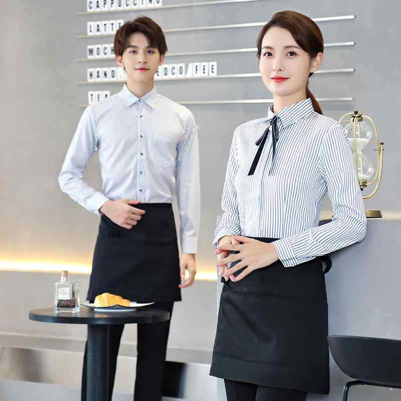 シャツ 男女兼用 ストライプ 長袖 飲食店 ホテル レストラン 接客業 フロント 配膳 ホール業務 防汚 伸縮性 作業服 制服 セットアップ ポリエステル 混紡素材 成人 ビジネス 通年