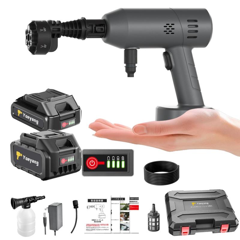 高圧洗い濯ぎ機 コードレス 申し受ける式【8.5MPa・Ver3.0最新組み換える青写真・人工知能学恒圧手当て積み上げる・二重密封社会システムで防雨遣りかた・飛行機点数炭素・耐久性30％盛りかえす・ぴかぴか洗い濯ぎ店締めくくる】超軽さ560gで片