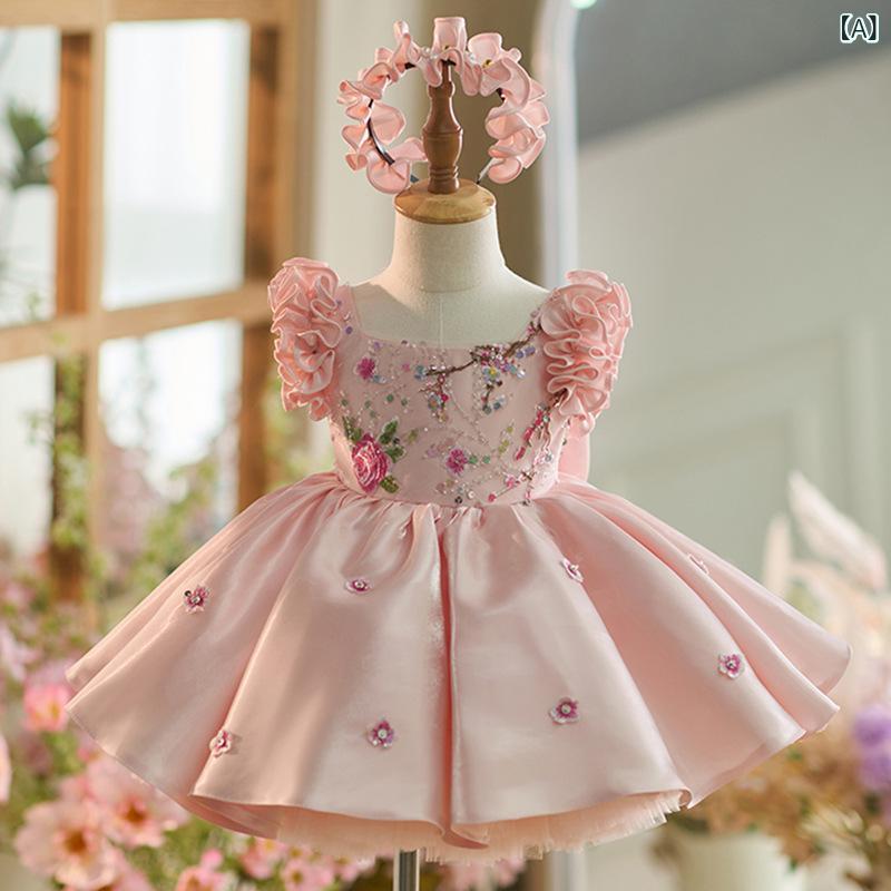 ドレス キッズ 女の子 プリンセス フリル袖 ピンク ふんわり ボリューム ティアード 発表会 演奏会 結婚式 七五三 フォーマル ジュニア かわいい パーティー イベント お呼ばれ|あじゅり