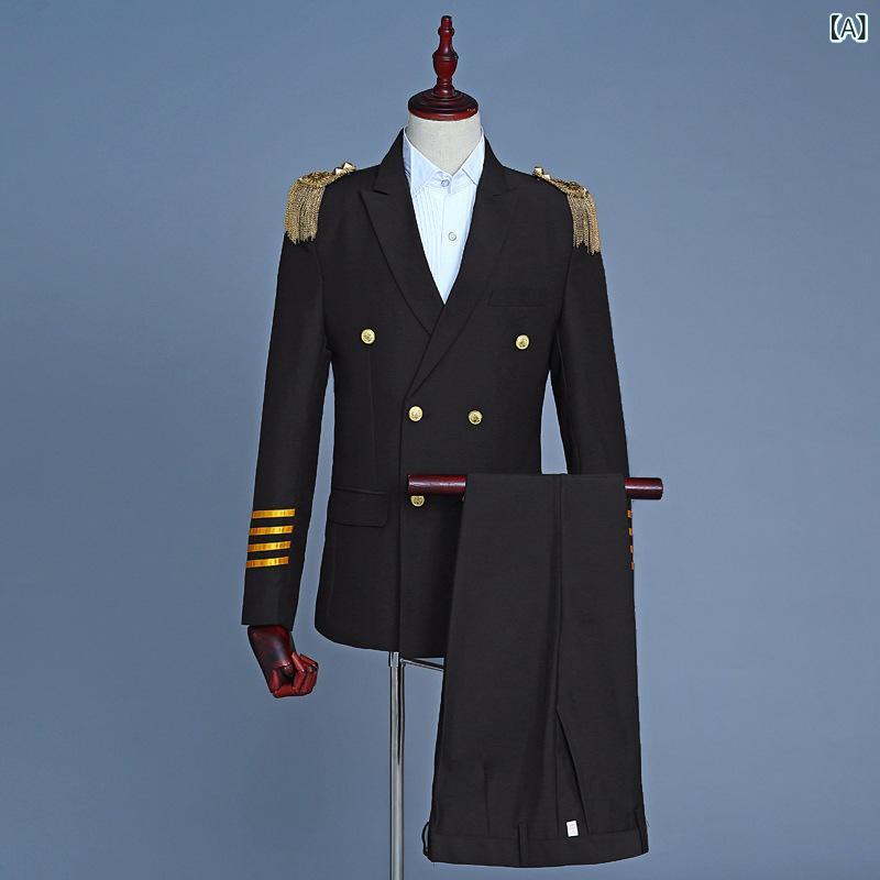 スーツ メンズ 機長風 制服 ダブルスーツ フリンジ 肩章付き イベント 舞台 ステージ 衣装 コスプレ 写真撮影 紳士 礼服 パーティー フォーマル ブラック ホワイト ネイビー|あじゅり