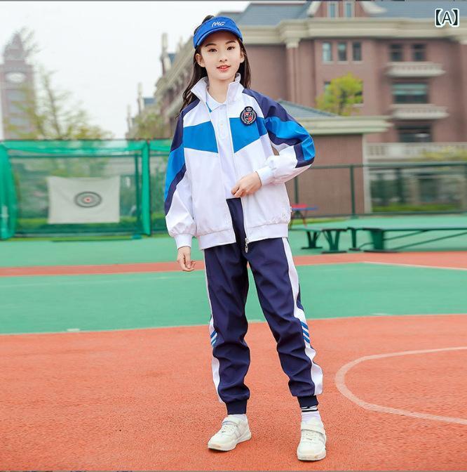 校服 キッズ 長袖 ロングパンツ 春秋 運動着 ジャージ スクールユニフォーム 小学生 幼稚園 男の子 女の子 男女兼用 ジップアップ カジュアル 通学 通園 ブルー レッド ホワイト｜あじゅり