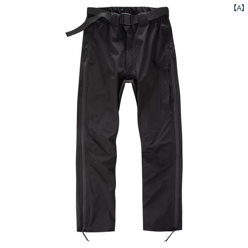 アウトドアパンツ メンズ レディース 男女兼用 防水 防風 通気性 撥水 軽量 三層圧膠 登山パンツ トレッキングパンツ クライミングパンツ キャンプ 釣り 作業用 オールシーズン｜あじゅり