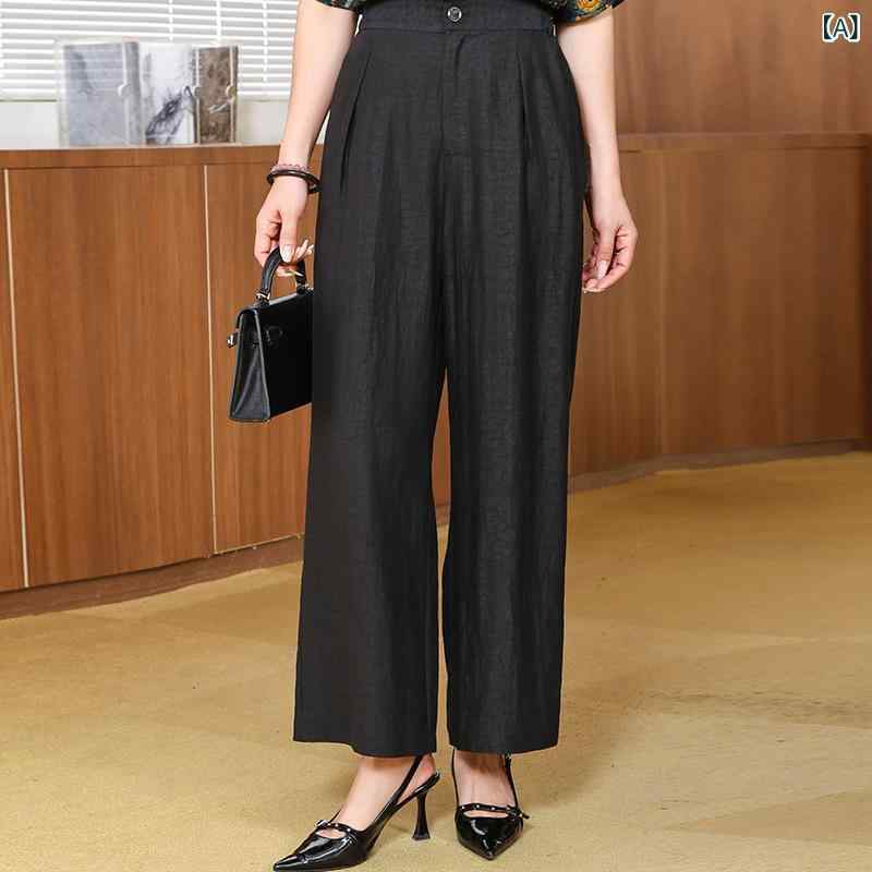 ワイドパンツ レディース 春夏 接触冷感 シルク調 切り替え ロング丈 ハイウエスト ゆったり 体型カバー カジュアル 通勤 上品 ブラック｜あじゅり