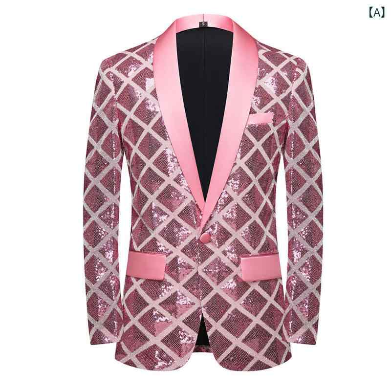 テーラードジャケット メンズ 長袖 キラキラ スパンコール 立体 キューブ 四季通用 礼服 舞台 ステージ 衣装 カラオケ ダンス パーティー クラブ 司会 忘年会 演奏会 お呼ばれ イベント 紳士服 大きいサイズ｜あじゅり