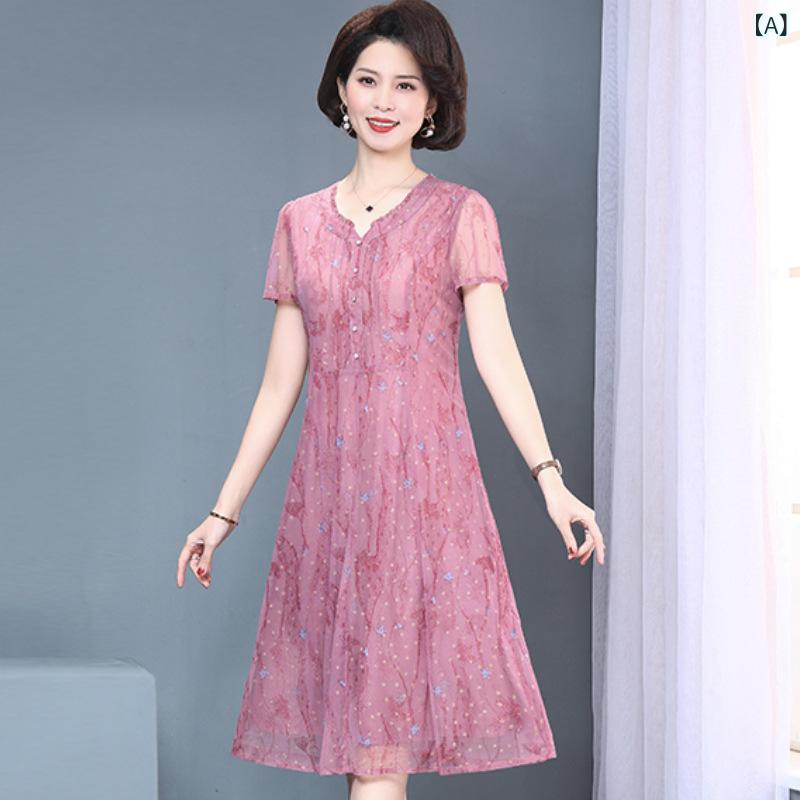ワンピース レディース 春夏 大きいサイズ ママコーデ ミセス 通勤 シフォン チュール 透け感 花柄 Aライン 半袖 Vネック 体型カバー ミモレ丈 膝下 ひざ下 大人 上品 フェミニン カジュアル エレガント きれいめ｜あじゅり