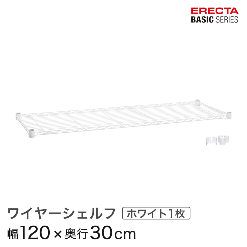 b1248w1_m.jpg