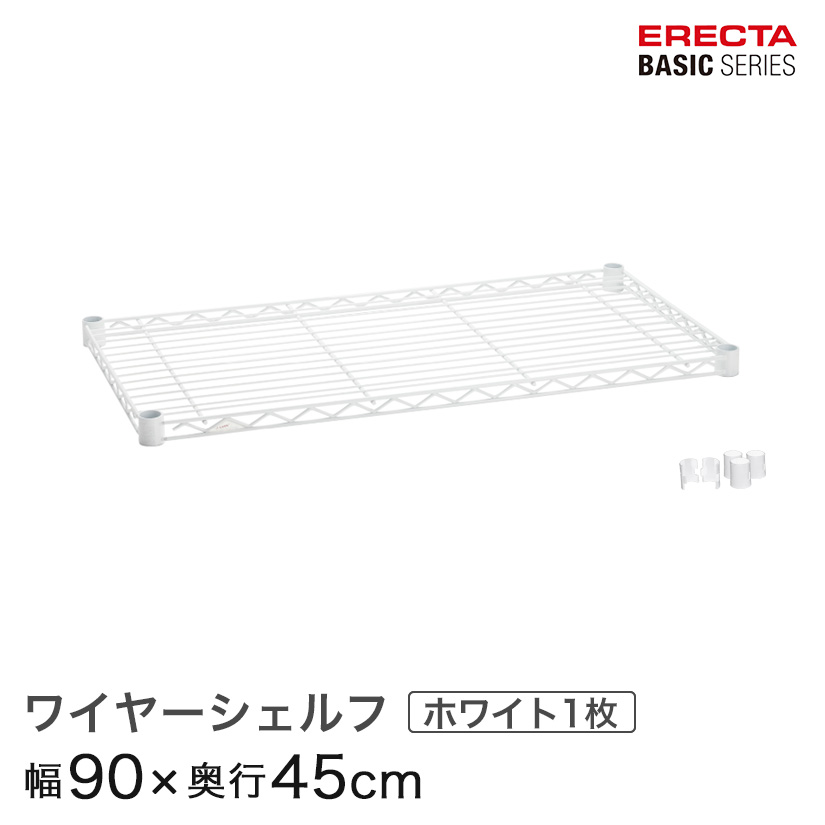 b1836w1_m.jpg