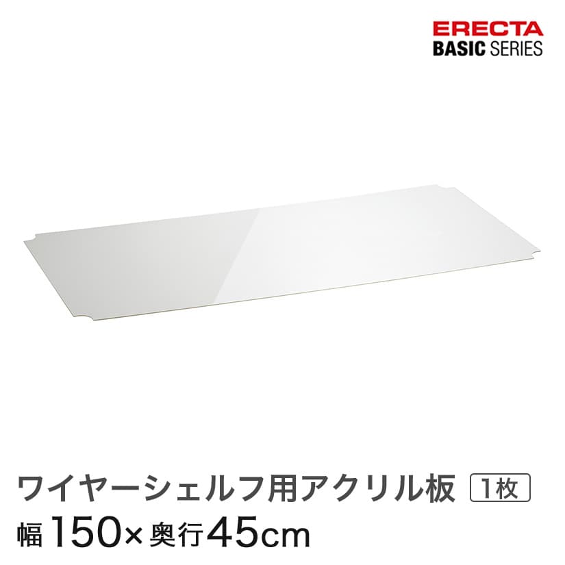 楽天市場】＼25日まで☆P10倍!!／ ベーシックシリーズ ワイヤー