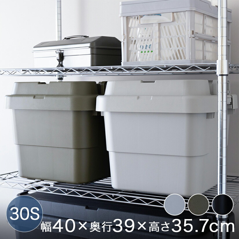 box-azm0025_m.jpg