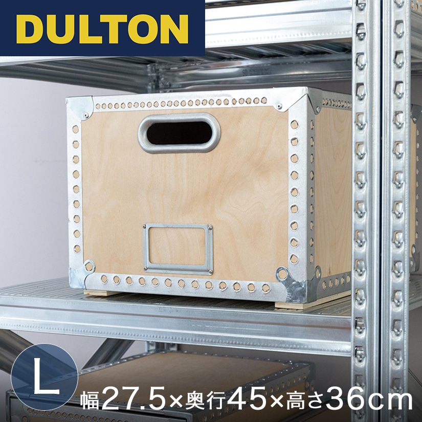 楽天市場】予約販売(9月下旬出荷予定) DULTON ダルトン ウッド