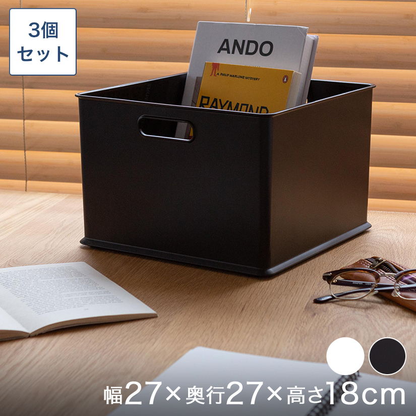 カラフル収納ボックス 7個セット 楽天市場】ホワイトのみ予約販売(8月上旬出荷予定) プラスチック