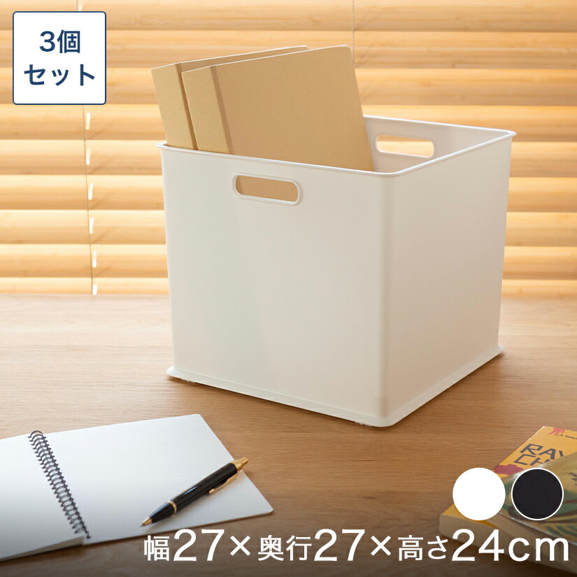 国内　美品　正方形空箱　10個セット Z＆K カバーボックス 00−636W｜【ハンズネットストア】