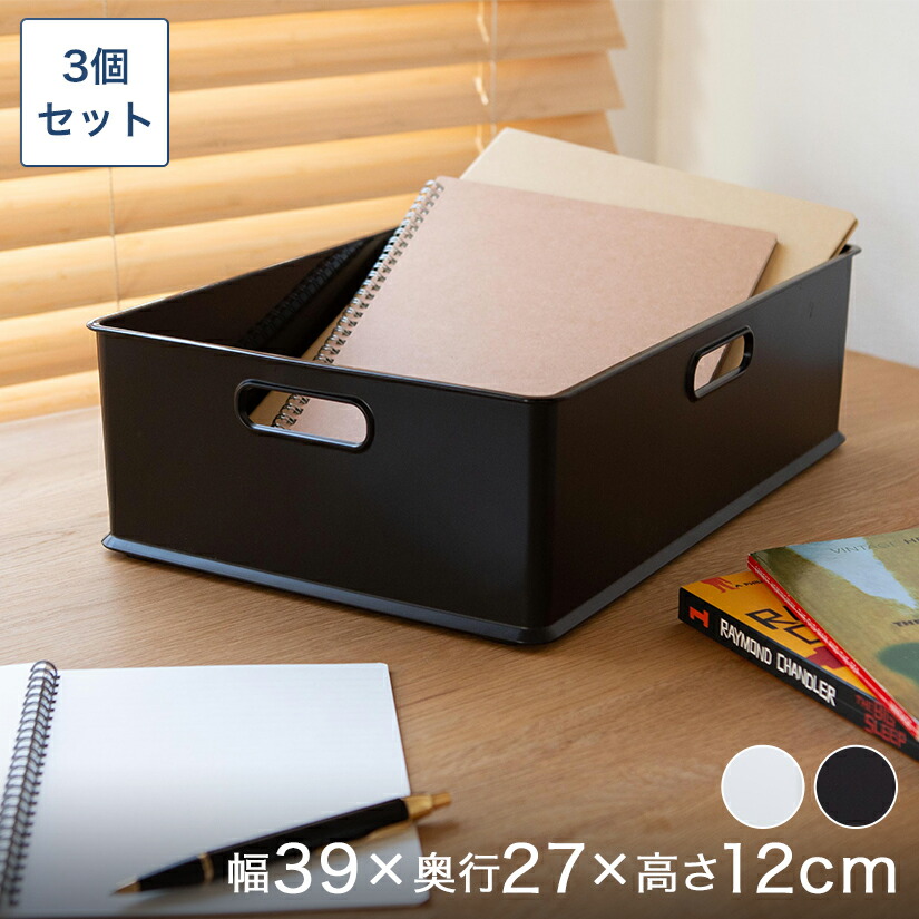 box-kup0010st3_m.jpg