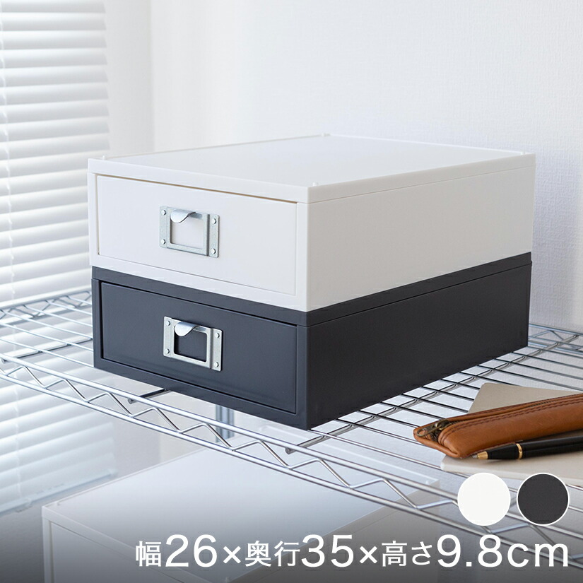 box-kup0019_m.jpg