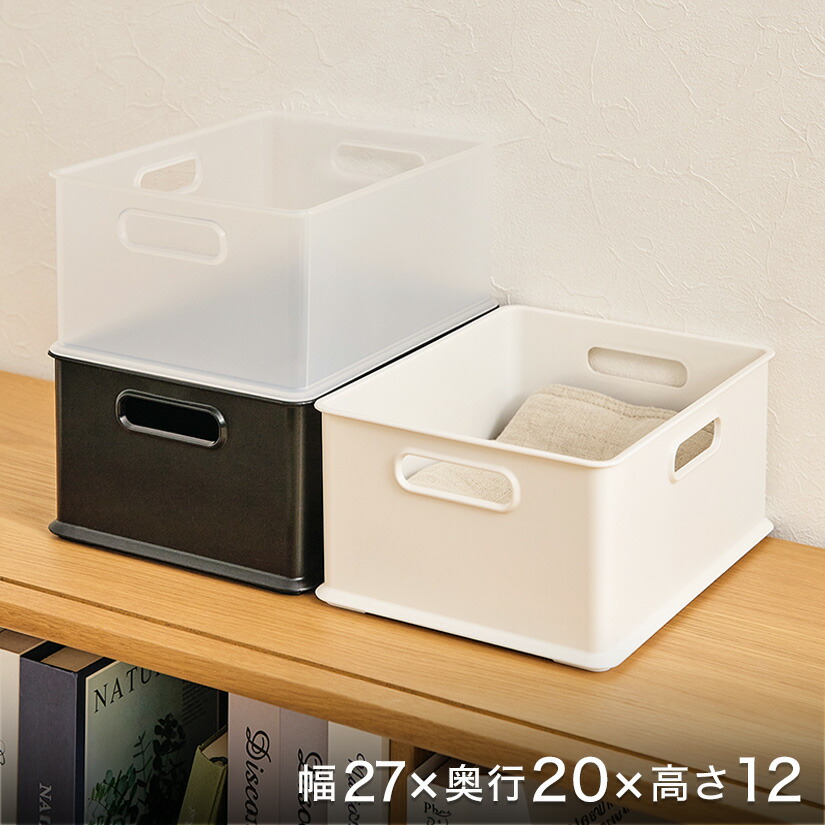 茶箱　大中小の三段重ね　セット　希少　レトロ　ビンテージ　コンテナ　ボックス box-kup0023.jpg
