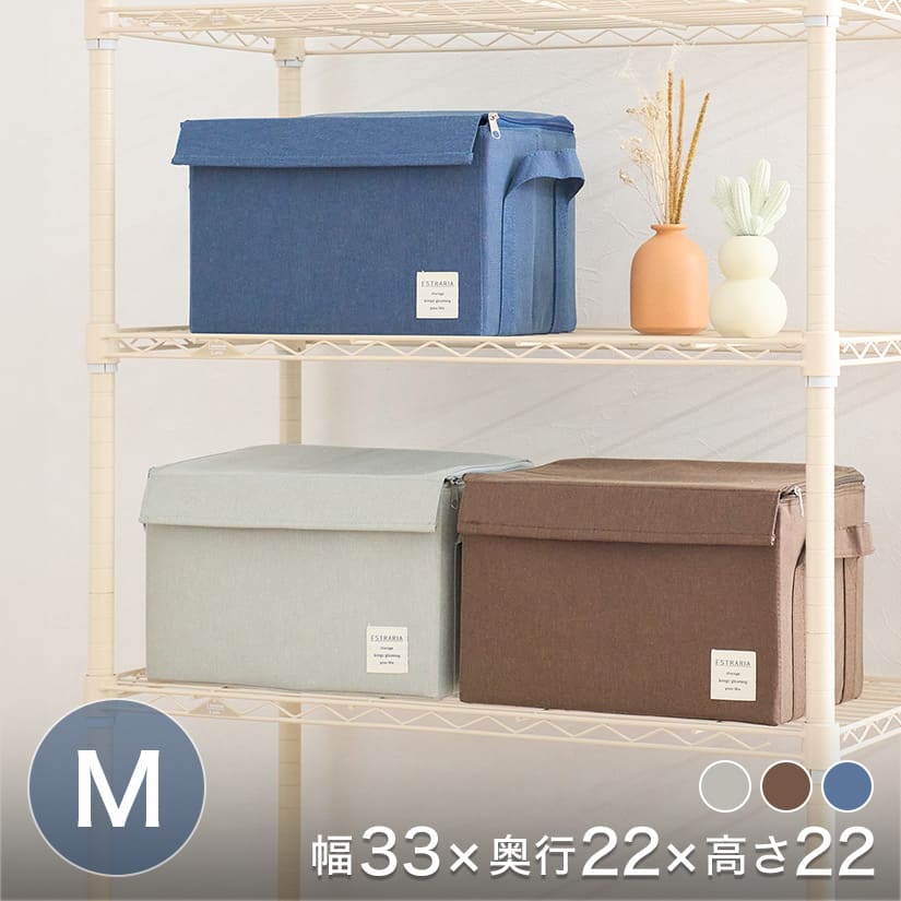 ミニミニカーズ　33台セット 収納ケース付き ミニミニカーズ 33台セット 収納ケース付き