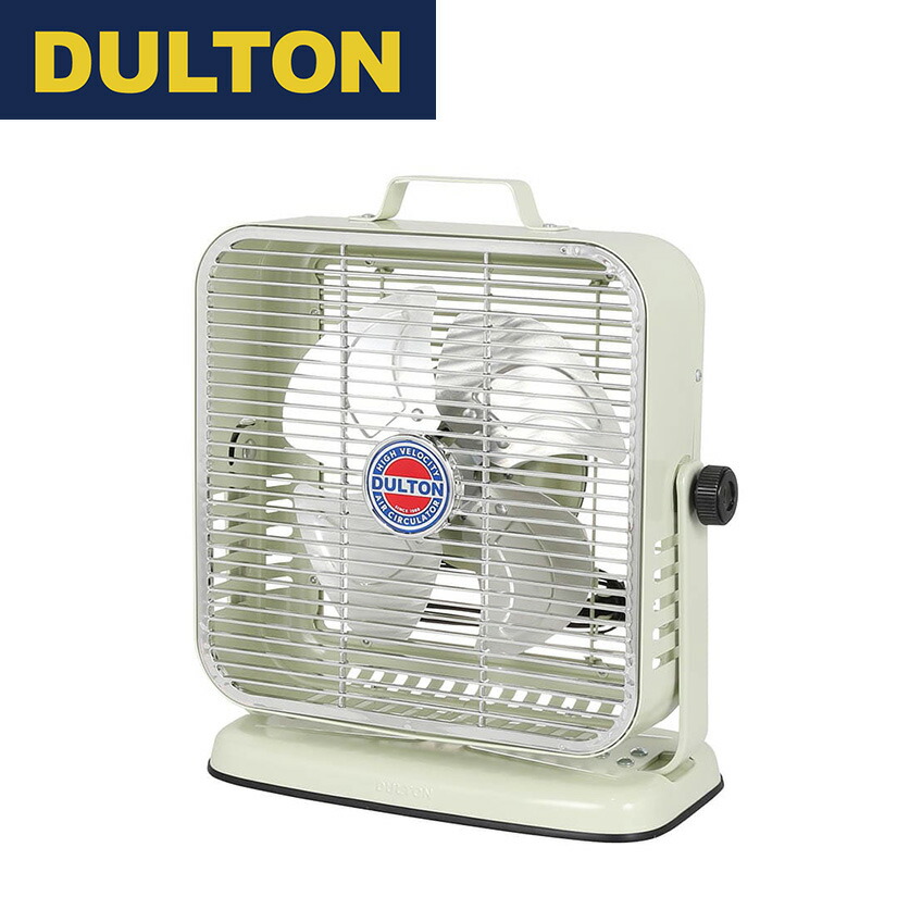 【ダルトン】サーキュレーター 扇風機 おしゃれ かっこいい インテリア 家電 DULTON ONLINE SHOP | AIR CIRCULATOR CHROME/BLACK(CHROME