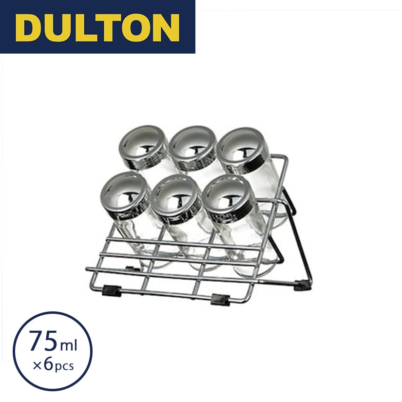 楽天市場】DULTON ダルトン スパイスラック 6ボトル 調味料入れ