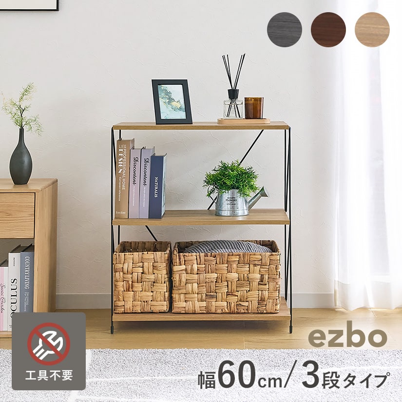 ezb-fb0004.jpg