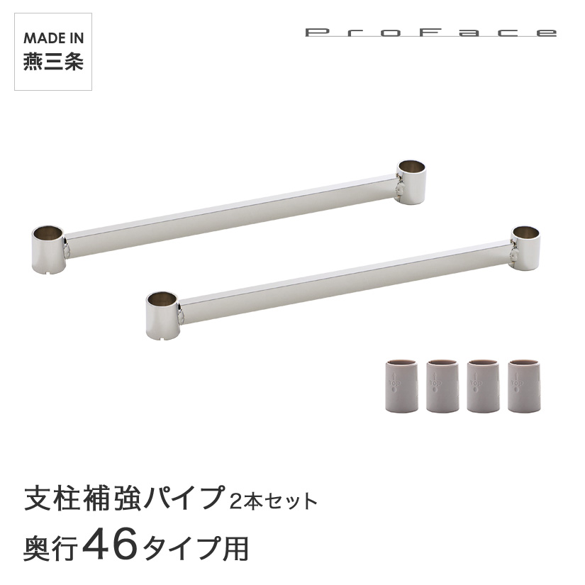 専用天然素材　パイプ、印材2点セット 専用天然素材 パイプ、印材2点セット