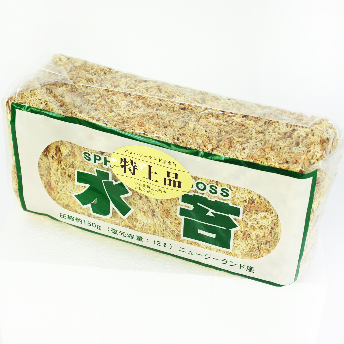 楽天市場】ニュージーランド産 水苔 500g : 赤平オーキッド