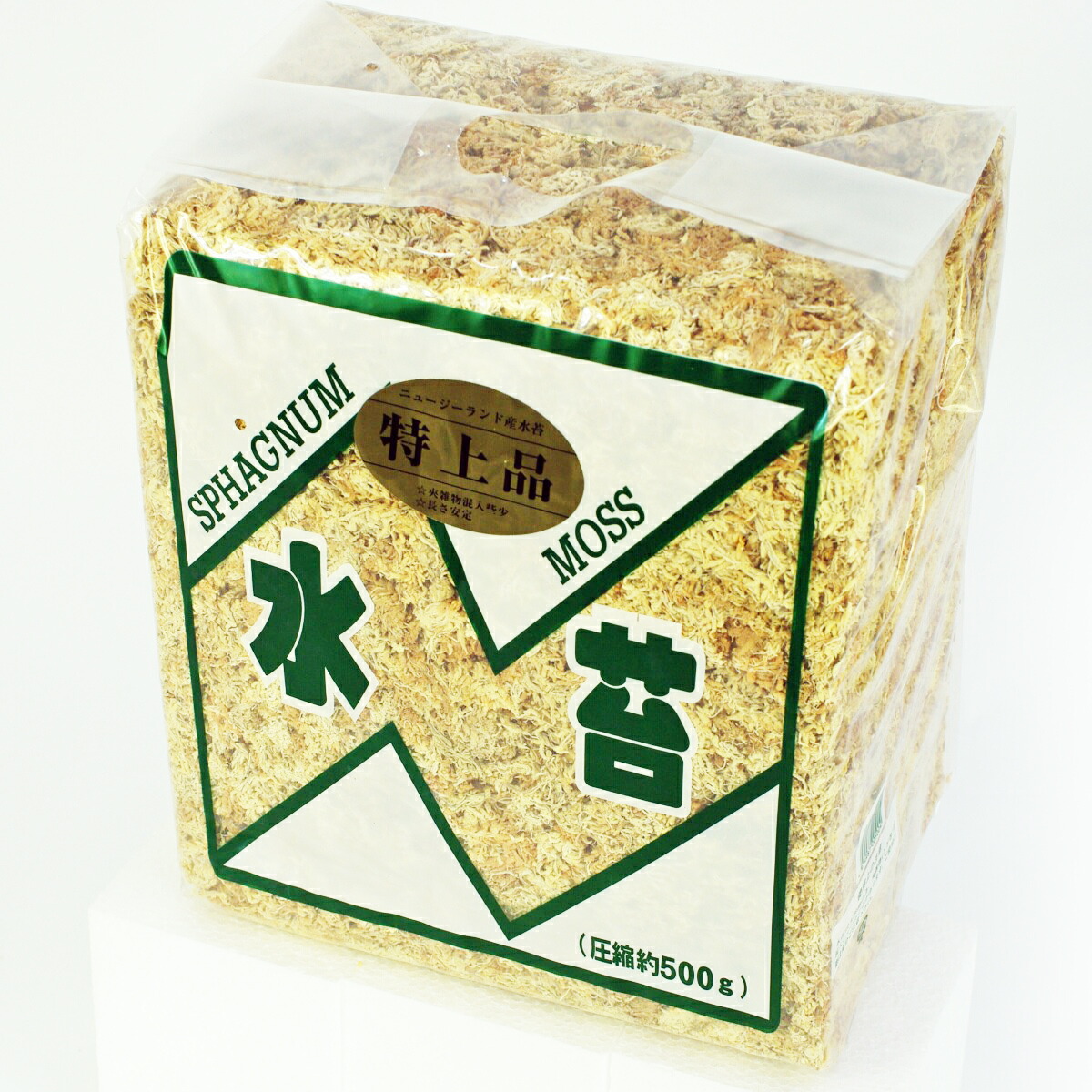 楽天市場】特上水苔 ニュージーランド産 500g 洋蘭 富貴蘭 サギ
