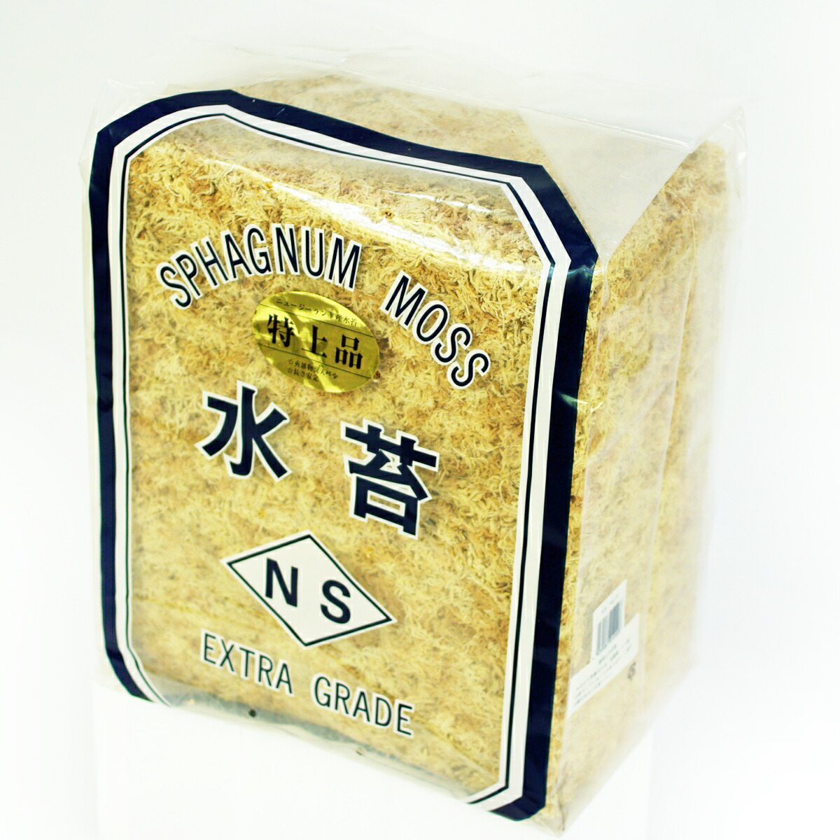 最高級ニュージーランド産　乾燥水苔AAAAグレード80L(1kg) 最高級AAAAグレード ニュージーランド産乾燥水苔80L(1kg) - 苔玉