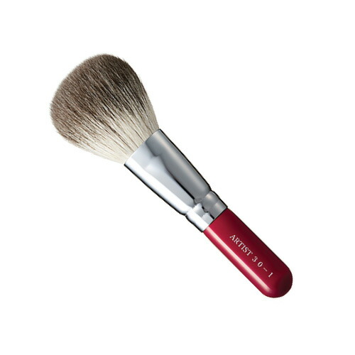 楽天市場】【在庫品限り】竹宝堂 熊野化粧筆 Gシリーズパウダー