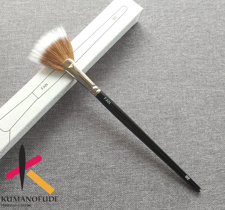 hi【未使用品】熊野筆 19本セット 化粧筆 メイクブラシ 天然毛 楽天市場】B品 アウトレット プロ用 高級 熊野筆 A-16 ファンブラシ 狸