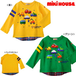 ※ミキハウス（おすすめ）mikihouse プッチー働く車の重ね着風長袖Ｔシャツ日本製 (80cm、90cm) 6,574円