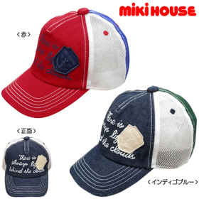 ミキハウス（おススメ）mikihouseイカリマーク☆ワッペン付きメッシュキャップ帽子(Ｓ、Ｍ、Ｌ、ＬＬ)