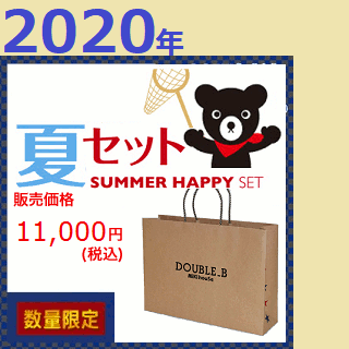 【楽天市場】ダブルＢ（DOUBLE.B）mikihouse 2021年入荷サマー