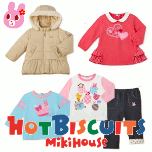 楽天市場】◎正規品 2025年 新春福袋 10万円mikihouse