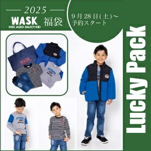 楽天市場】即納出来ます） [正規品] BEBE（べべ）女の子用2026年