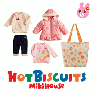 楽天市場】即納出来ます） [正規品] BEBE（べべ）女の子用2026年