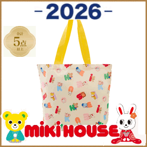 楽天市場】（数量限定！定価48000円+税をSALE）ミキハウス（mikihouse